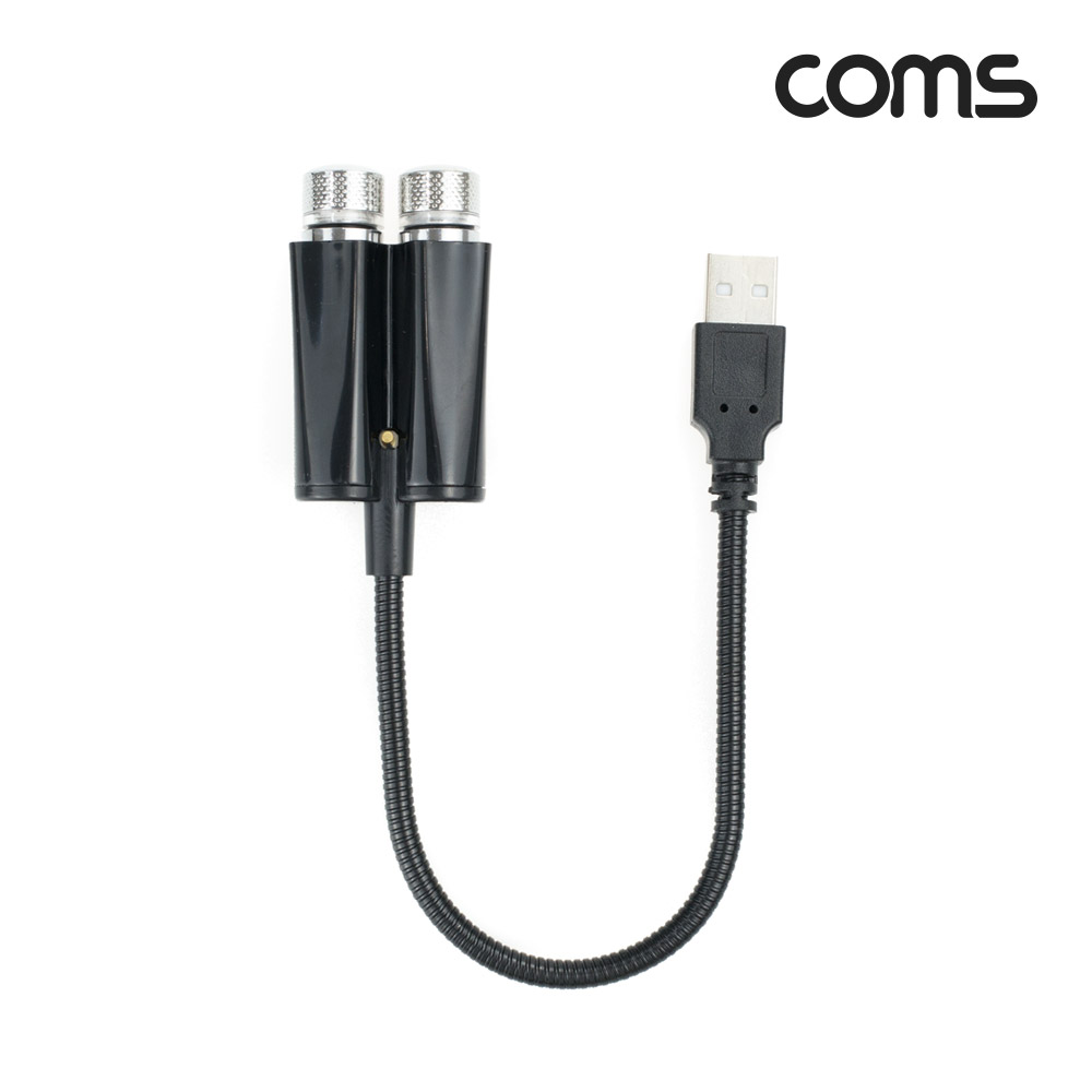 Coms USB 램프 / 데코레이션 램프 / 실내 차량용 무드등 / 파티용 LED 랜턴(램프), 후레쉬 컬러조명(색조명) / Red&Blue