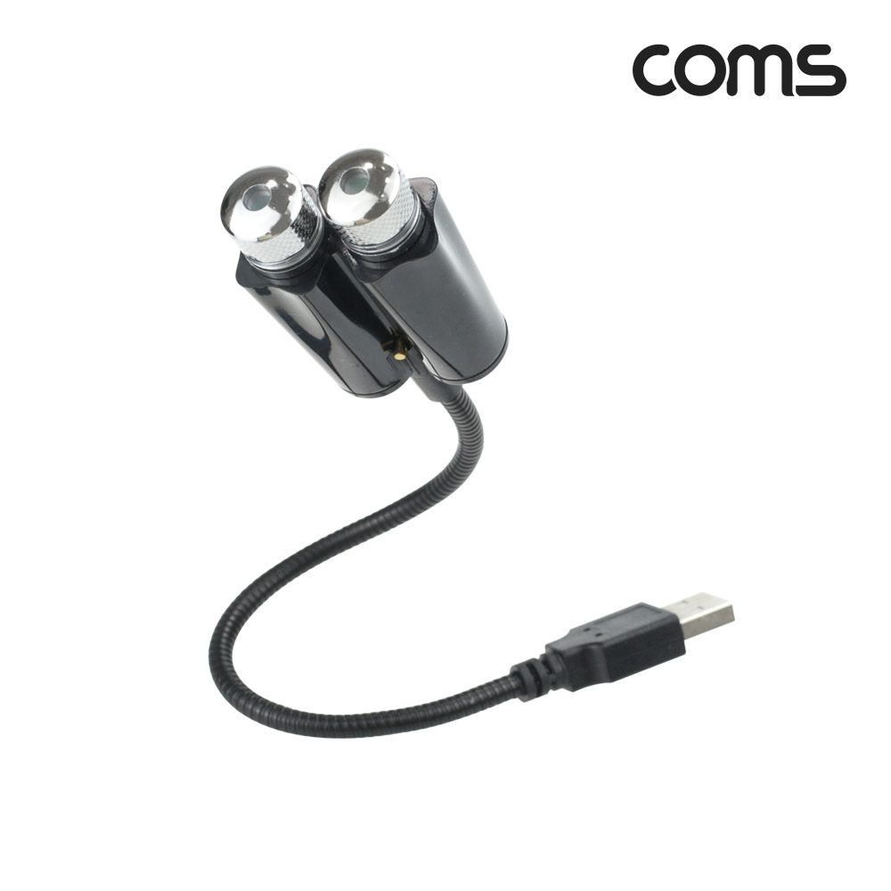 Coms USB 램프 / 데코레이션 램프 / 실내 차량용 무드등 / 파티용 LED 랜턴(램프), 후레쉬 컬러조명(색조명) / Red&Blue