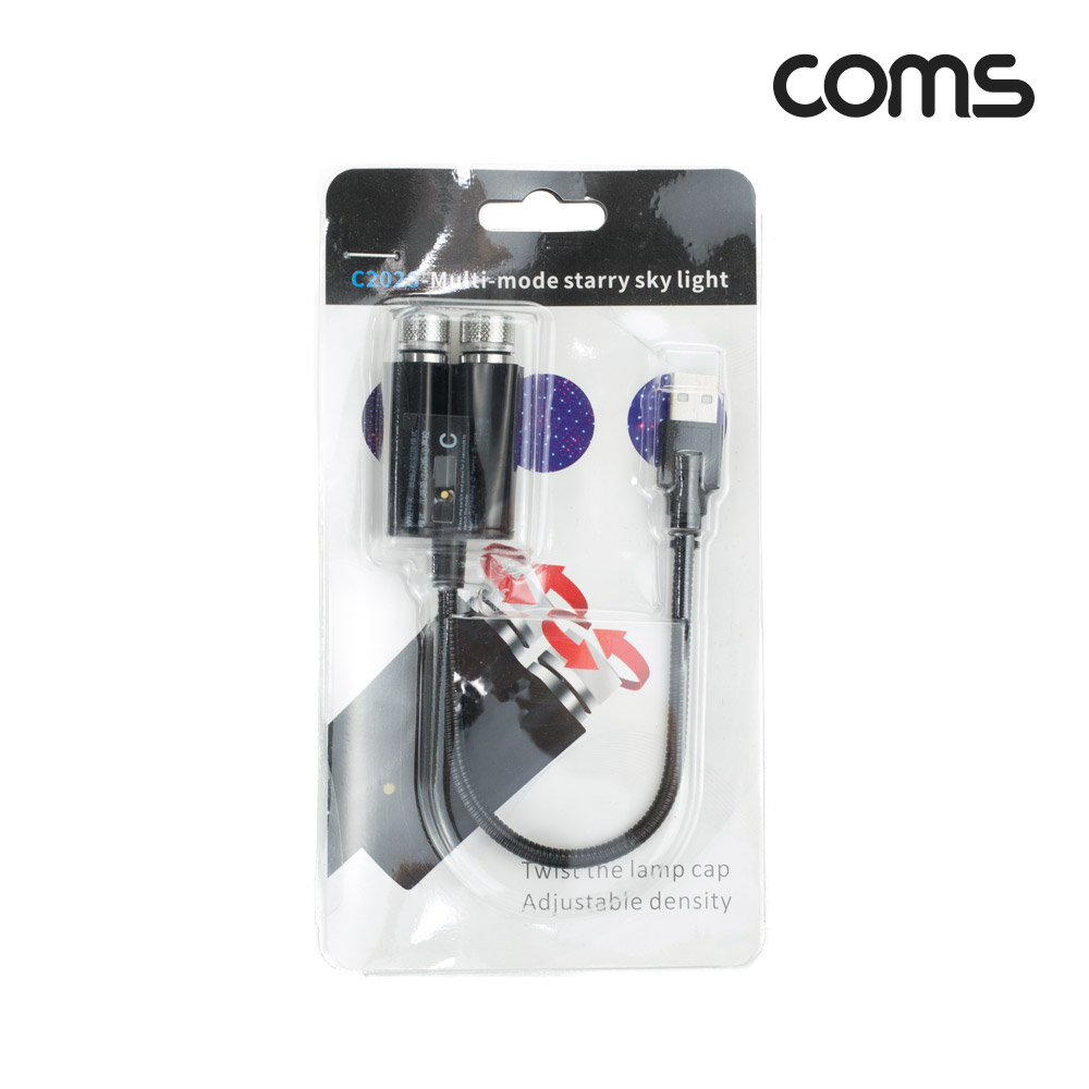 Coms USB 램프 / 데코레이션 램프 / 실내 차량용 무드등 / 파티용 LED 랜턴(램프), 후레쉬 컬러조명(색조명) / Red&Blue