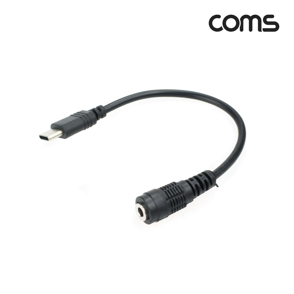 Coms USB 3.1(Type C) 전원 변환(DC F 3.5/1.3) 케이블 20cm, PD 변환 젠더