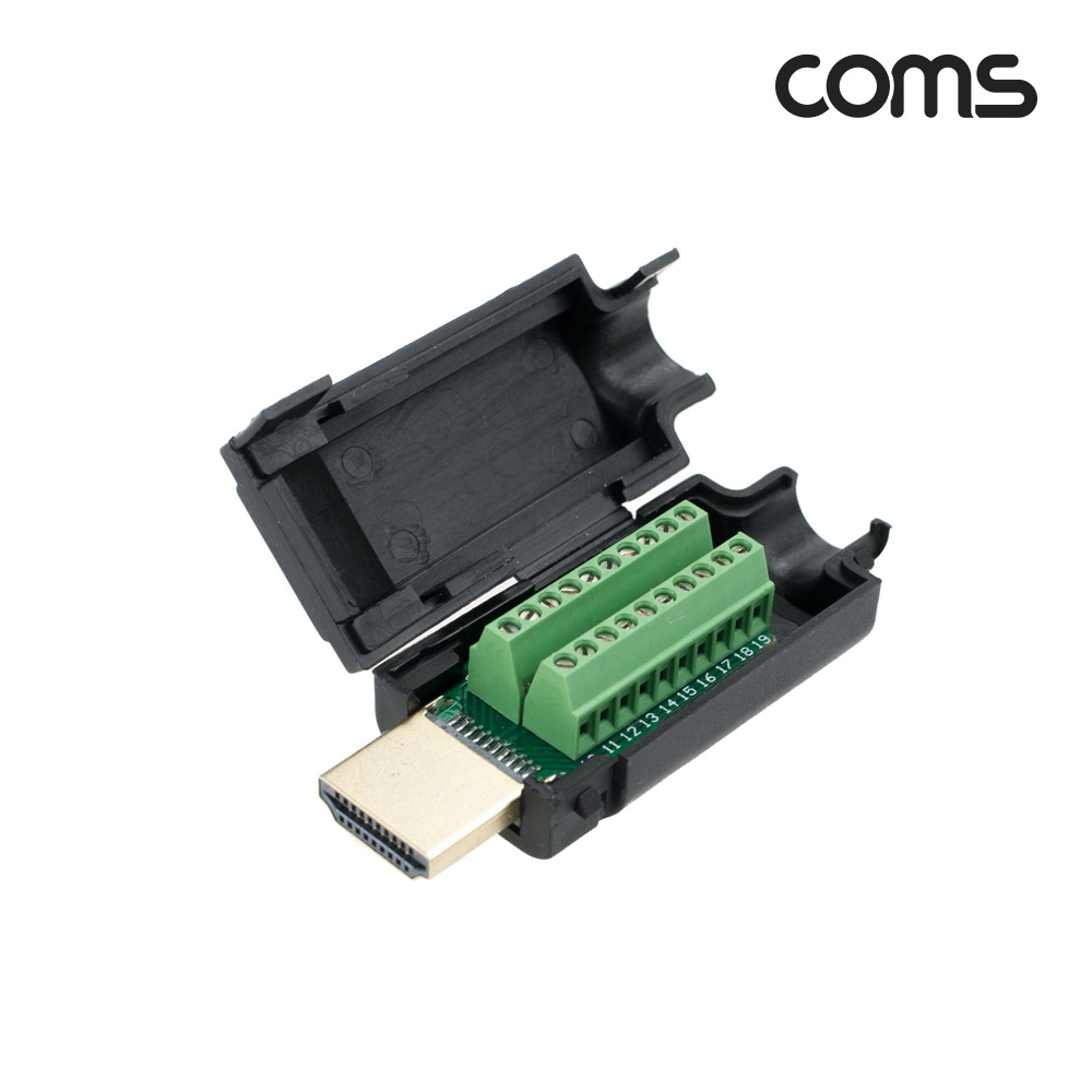 Coms HDMI 제작용 커넥터, HDMI Male, 터미널 블록, DIY