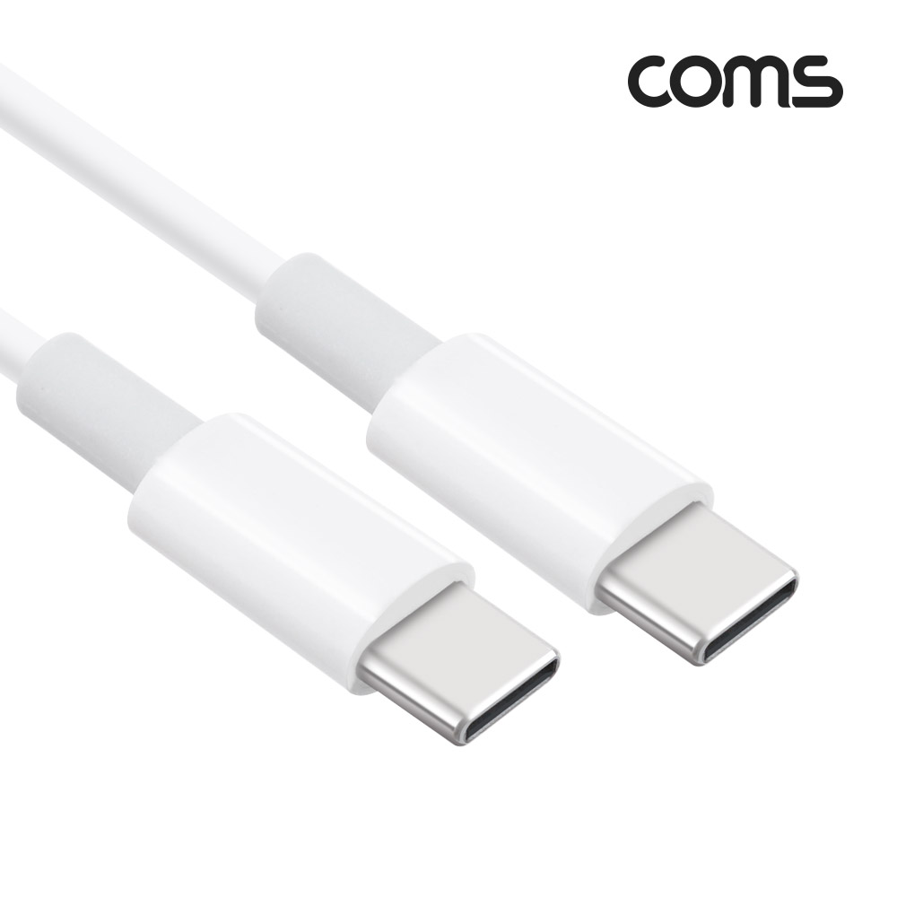 Coms USB 3.1(Type C) 고속 충전 데이터 전송 케이블 1M 100W 5A, E-Marker 이마커, C타입 to C타입