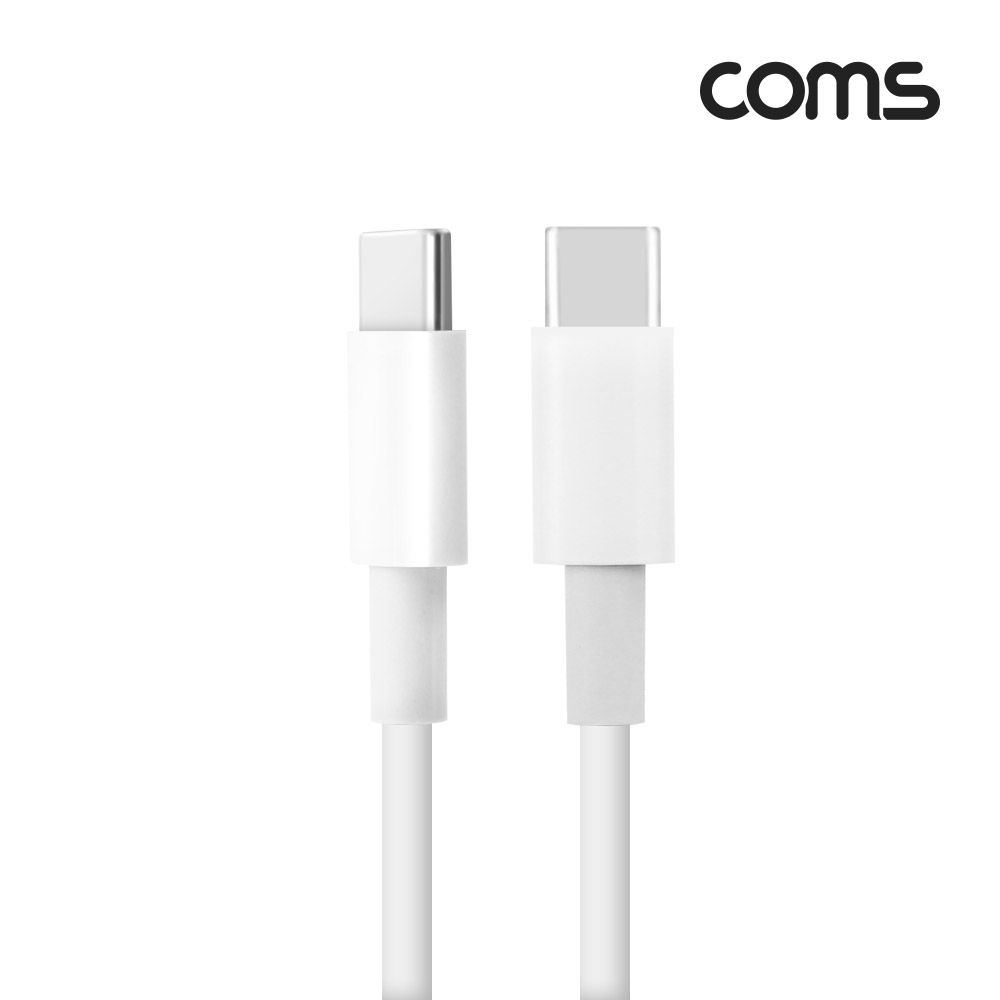 Coms USB 3.1(Type C) 고속 충전 데이터 전송 케이블 1M 100W 5A, E-Marker 이마커, C타입 to C타입