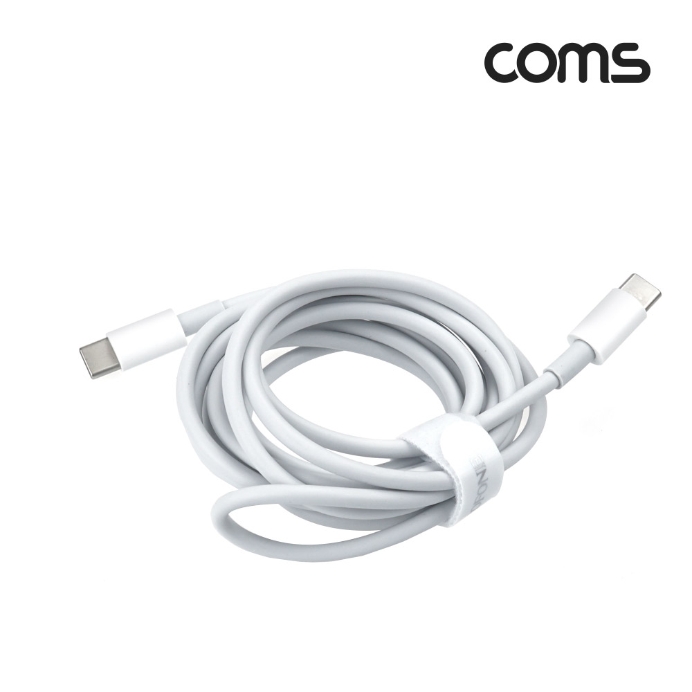 Coms USB 3.1(Type C) 고속 충전 데이터 전송 케이블 1M 100W 5A, E-Marker 이마커, C타입 to C타입