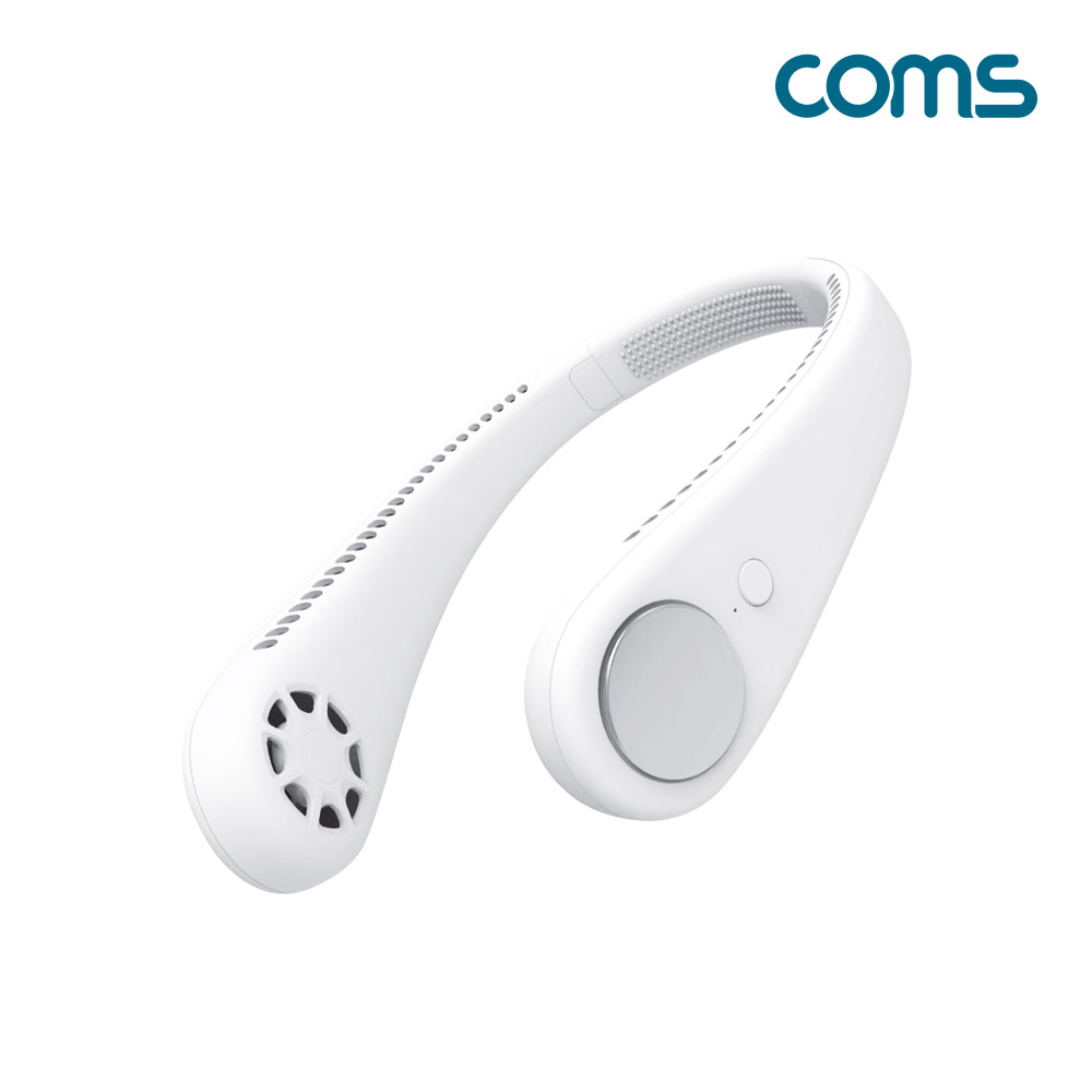 Coms 넥밴드 선풍기, 무선 선풍기, 날개없는 선풍기, 목풍기, 핸즈프리, 야외용, 휴대용, 캠핑용, 레저용, 일상용, 낚시용