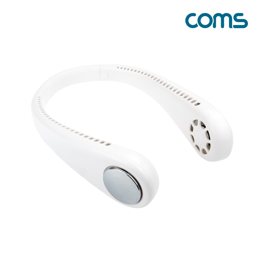 Coms 넥밴드 선풍기, 무선 선풍기, 날개없는 선풍기, 목풍기, 핸즈프리, 야외용, 휴대용, 캠핑용, 레저용, 일상용, 낚시용