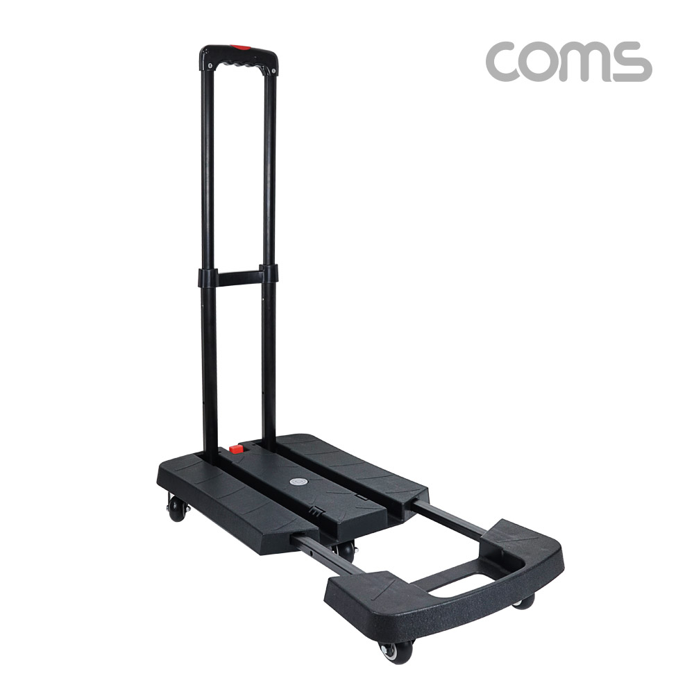 Coms 접이식 핸디 캐리어, 물류 쇼핑 카트, 다용도, 폴딩, 5륜 바퀴, 3단 조절 높이, 바닥 확장, 최대 100KG 하중