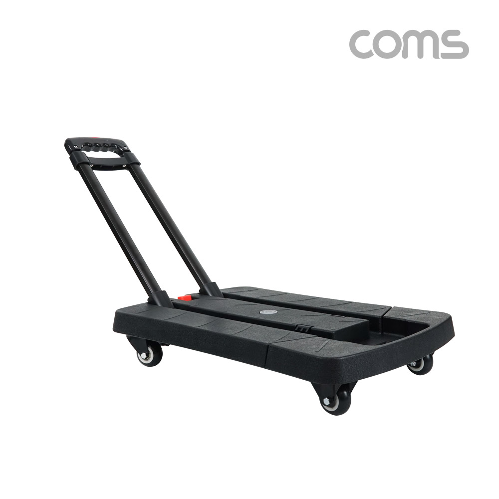 Coms 접이식 핸디 캐리어, 물류 쇼핑 카트, 다용도, 폴딩, 5륜 바퀴, 3단 조절 높이, 바닥 확장, 최대 100KG 하중