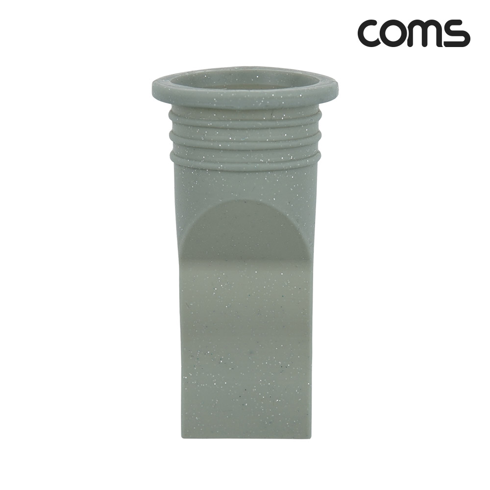 Coms 하수구 냄새차단 은 고무트랩 세면대용 배수구 악취차단 벌레차단 역류방지 순은분말Ag첨가