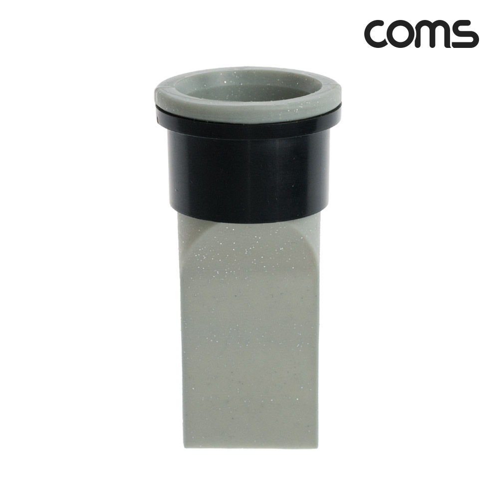 Coms 하수구 냄새차단 은 고무트랩, 풀패키지, 화장실용 세면대용 배수구 악취차단, 벌레차단, 역류방지 순은분말 Ag첨가