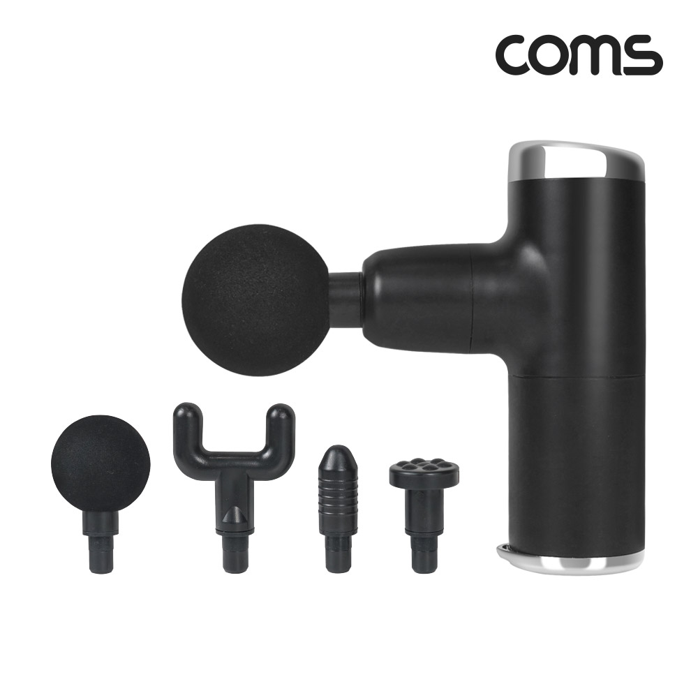 Coms 초소형 무선 진동 마사지건, 4종 헤드, 초경량 초미니, 4단 강도조절 2400~3200RPM, 안마기 마사지기