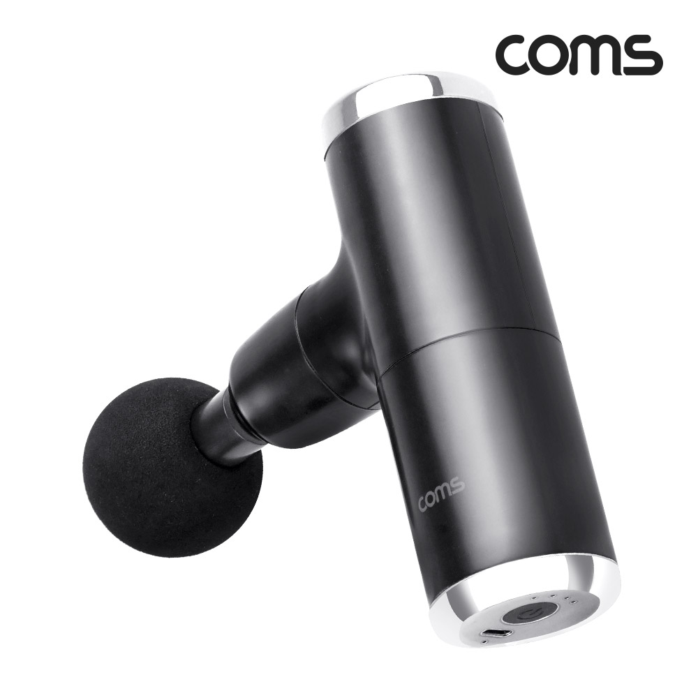 Coms 초소형 무선 진동 마사지건, 4종 헤드, 초경량 초미니, 4단 강도조절 2400~3200RPM, 안마기 마사지기