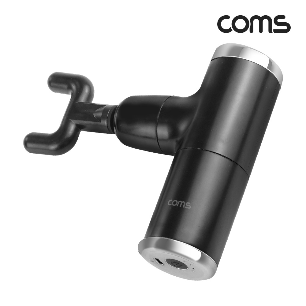 Coms 초소형 무선 진동 마사지건, 4종 헤드, 초경량 초미니, 4단 강도조절 2400~3200RPM, 안마기 마사지기