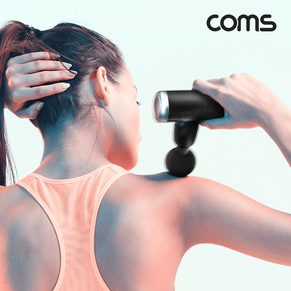 Coms 초소형 무선 진동 마사지건, 4종 헤드, 초경량 초미니, 4단 강도조절 2400~3200RPM, 안마기 마사지기