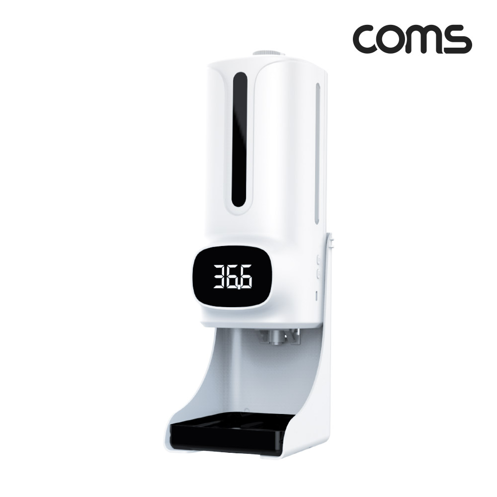 Coms 비접촉 자동 손 세정기, 비대면, 스마트, 온도측정, 매장용, 업소용, 손 소독기, 디스펜서