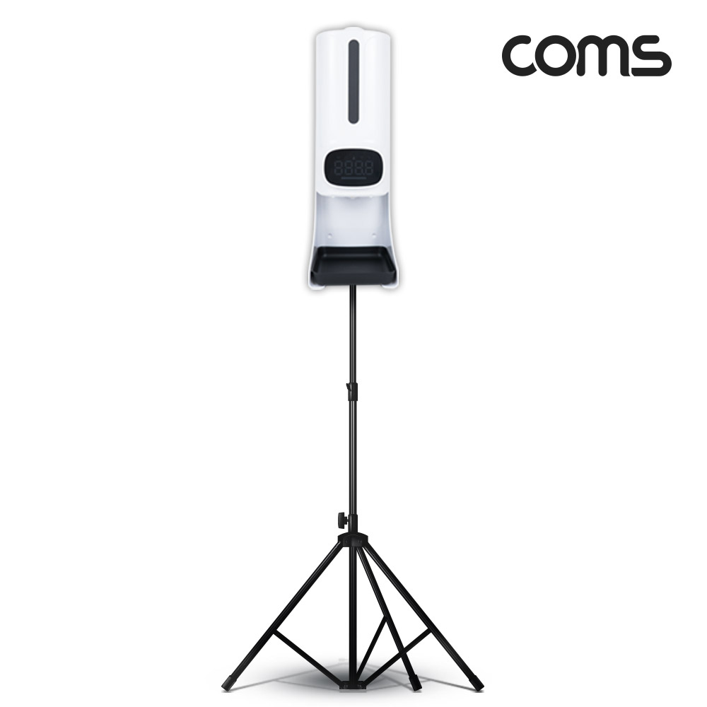 Coms 비접촉 자동 손 세정기, 비대면, 스마트, 온도측정, 매장용, 업소용, 손 소독기, 디스펜서