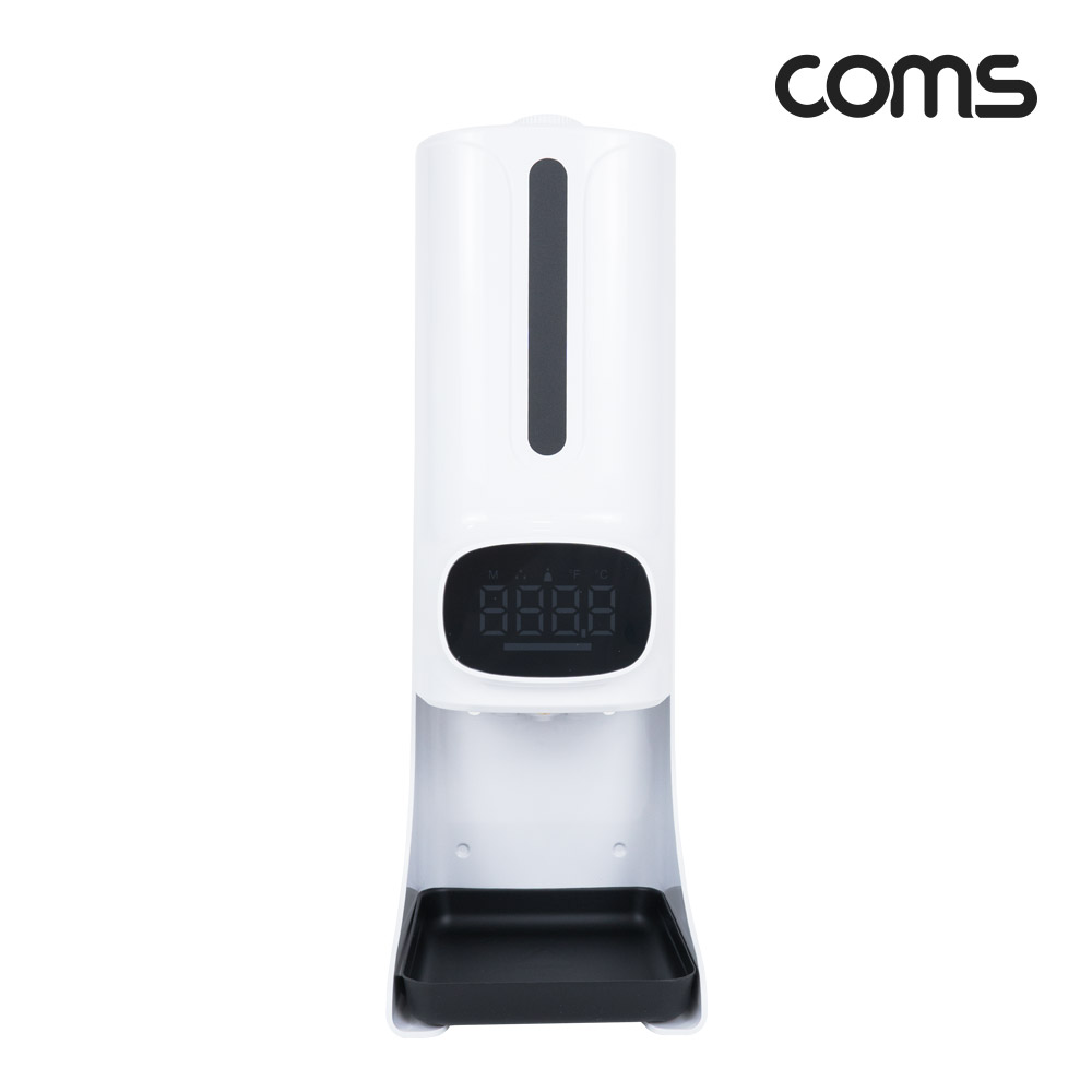 Coms 비접촉 자동 손 세정기, 비대면, 스마트, 온도측정, 매장용, 업소용, 손 소독기, 디스펜서
