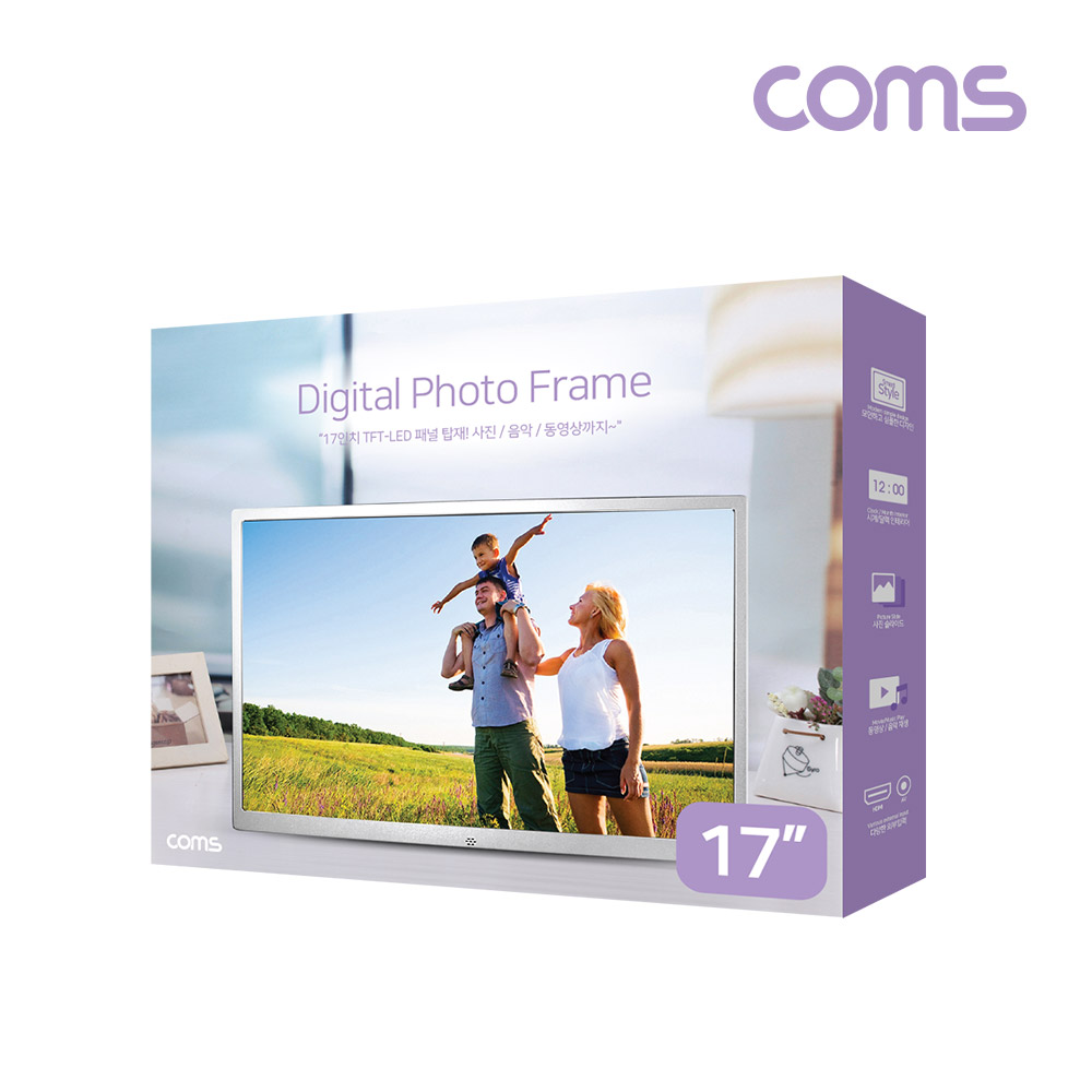 Coms 17형 스마트 디지털 액자(HD급 해상도, 동영상, 시계, 달력), HDMI 입력지원, 전자액자