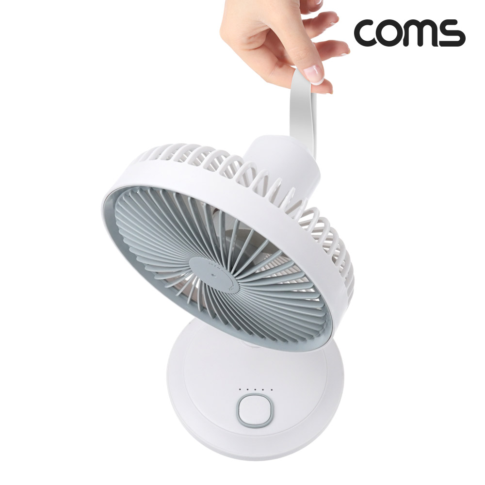 Coms 탁상형 초저소음 키다리 무선 선풍기 좌우자동회전 상하각도조절 5단높낮이조절 5단계바람세기모드, 18650배터리x2ea 포함