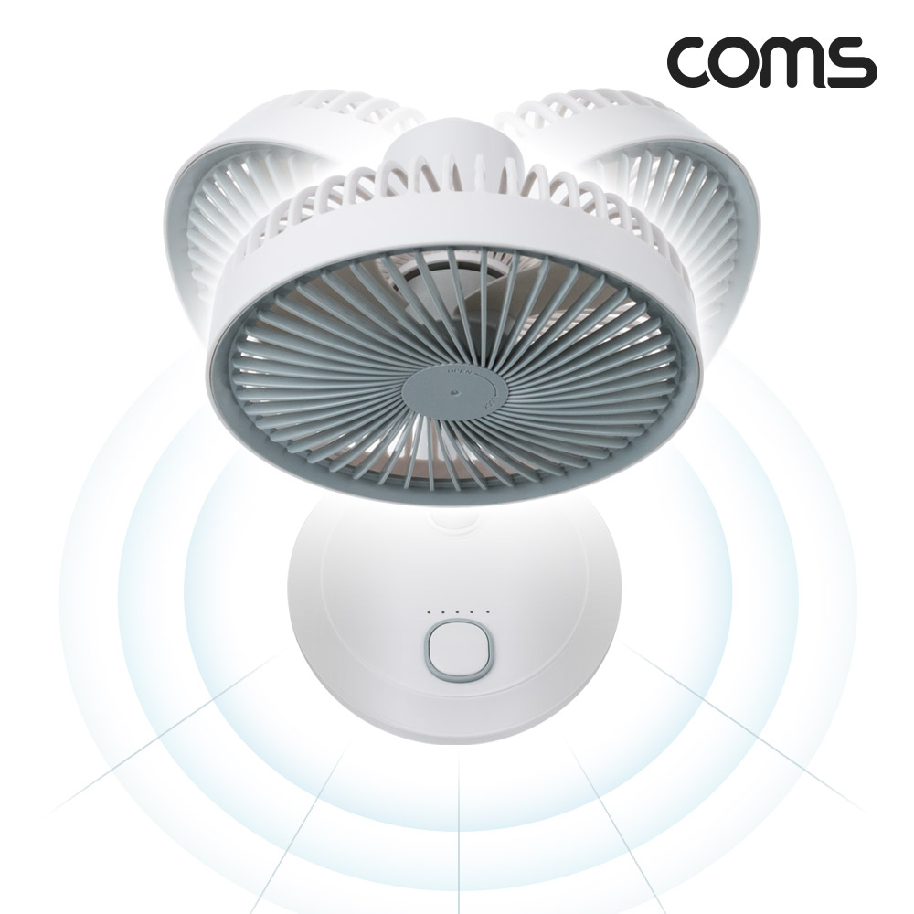 Coms 탁상형 초저소음 키다리 무선 선풍기 좌우자동회전 상하각도조절 5단높낮이조절 5단계바람세기모드, 18650배터리x2ea 포함