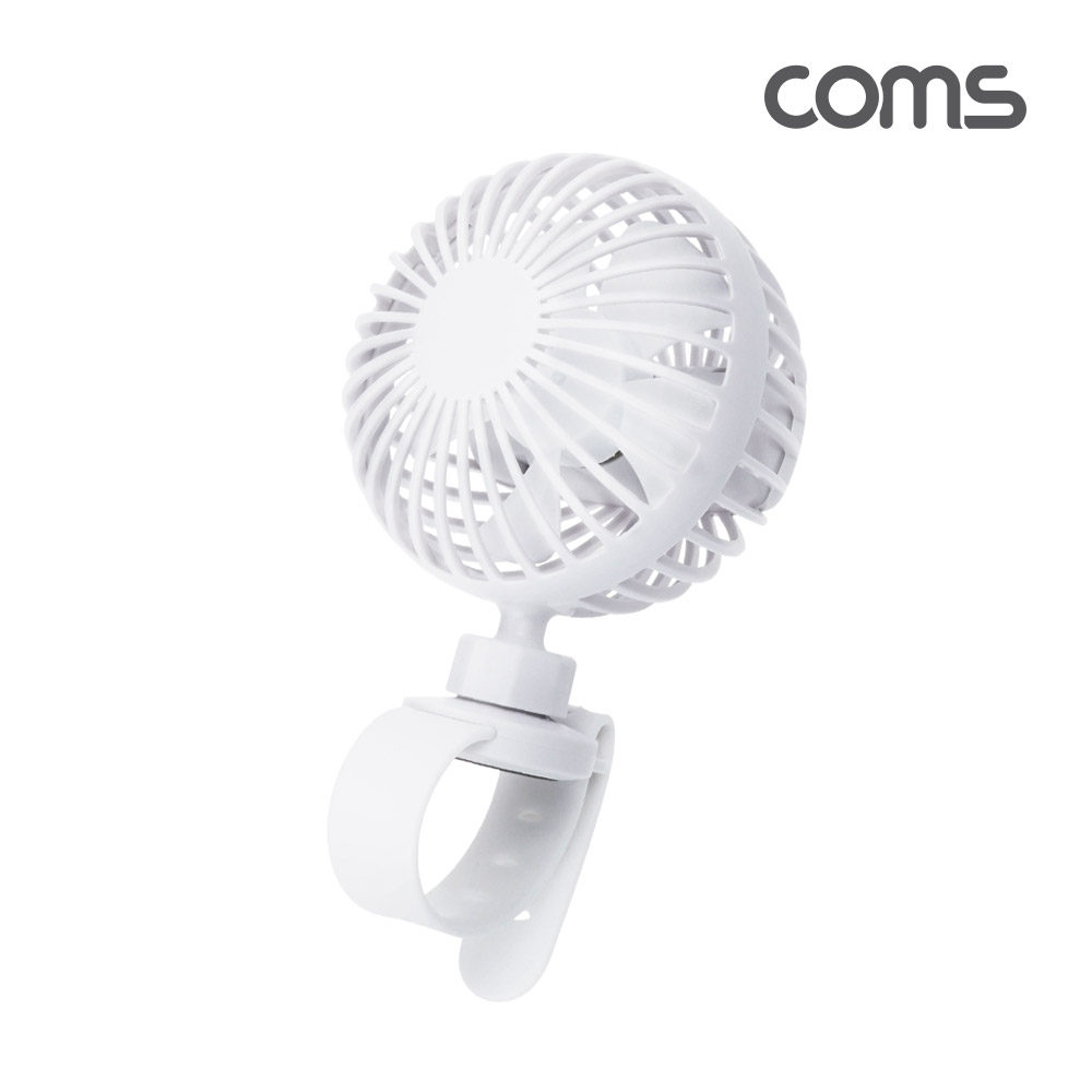 Coms 밴드형 여름 선풍기, 고정 밴드형, 손목 장착, 휴대용 미니, 가정용, 사무용, 18650 배터리 내장, 저소음, 유모차, 차량, 우산 양산 등 걸이형