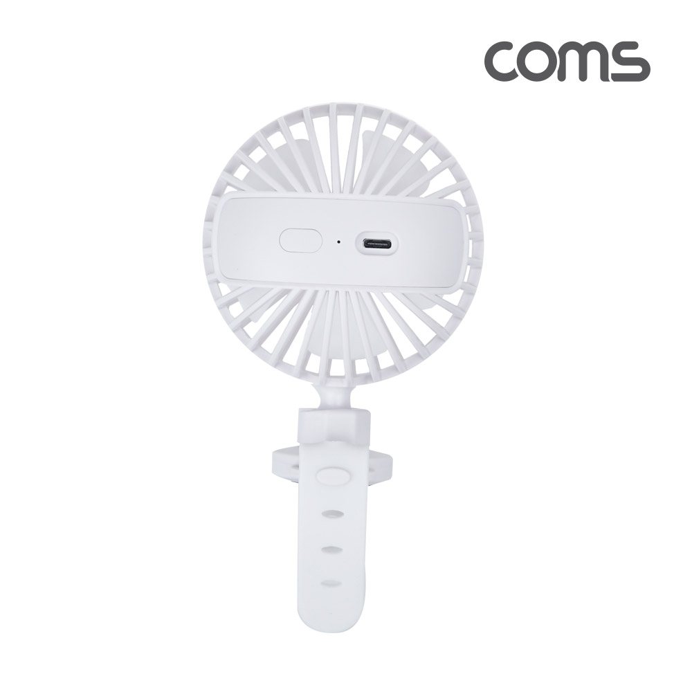 Coms 밴드형 여름 선풍기, 고정 밴드형, 손목 장착, 휴대용 미니, 가정용, 사무용, 18650 배터리 내장, 저소음, 유모차, 차량, 우산 양산 등 걸이형