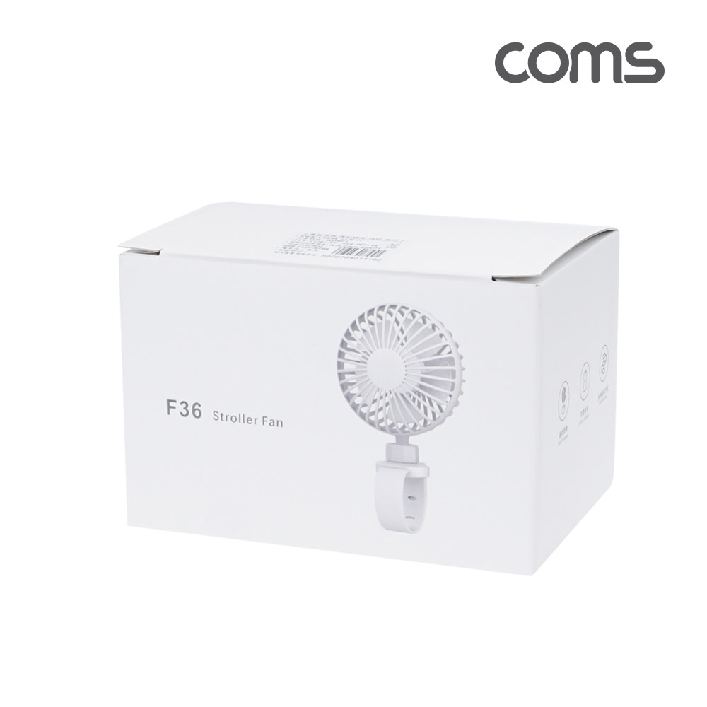 Coms 밴드형 여름 선풍기, 고정 밴드형, 손목 장착, 휴대용 미니, 가정용, 사무용, 18650 배터리 내장, 저소음, 유모차, 차량, 우산 양산 등 걸이형