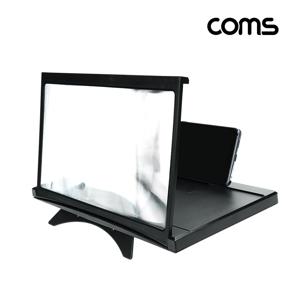 Coms 스마트폰 스크린 확대경, 슬라이드 접이식 확대기, 화면 확대, 돋보기, 12형, Black, 영상 시청