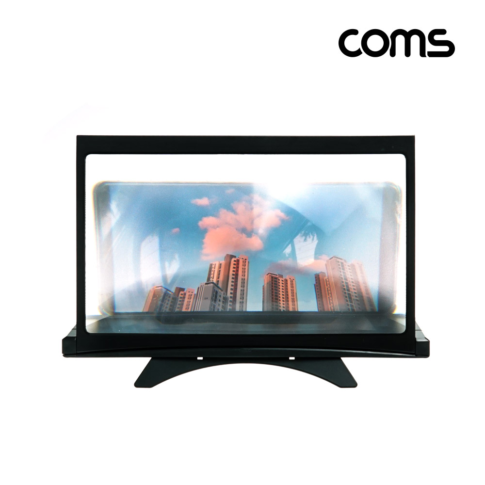 Coms 스마트폰 스크린 확대경, 슬라이드 접이식 확대기, 화면 확대, 돋보기, 12형, Black, 영상 시청