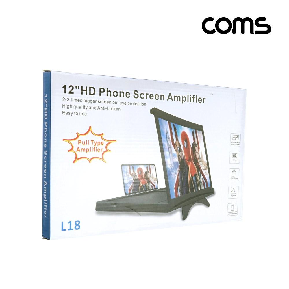 Coms 스마트폰 스크린 확대경, 슬라이드 접이식 확대기, 화면 확대, 돋보기, 12형, Black, 영상 시청