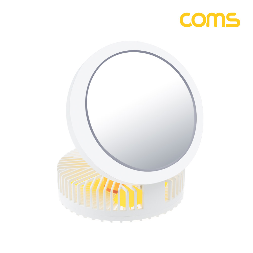 Coms 메이크업 거울 LED 램프 선풍기, 탁상용, 라이트, 스탠드, 탁상형, 가정용, 사무용, 18650 배터리 포함, 저소음