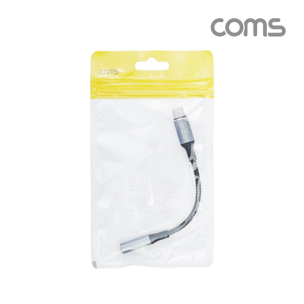 Coms USB 3.1 (Type C) to AUX 3.5mm 스테레오 오디오 컨버터, 명품 고퀄리티 고성능 Hifi DAC칩, 32Bit 384kHz, OFC 4극 Stereo 변환 젠더 케이블, 12cm, 국내스마트폰 사용가능 - 갤럭시