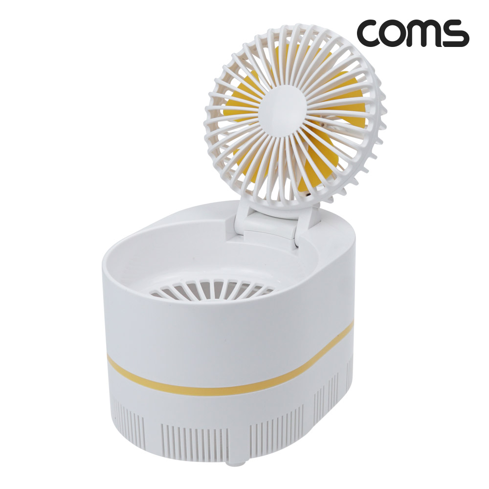 Coms 모기트랩 선풍기 저소음, 모기퇴치 모기포충기 모기포집 탁상용 접이식