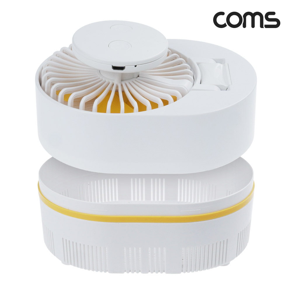 Coms 모기트랩 선풍기 저소음, 모기퇴치 모기포충기 모기포집 탁상용 접이식