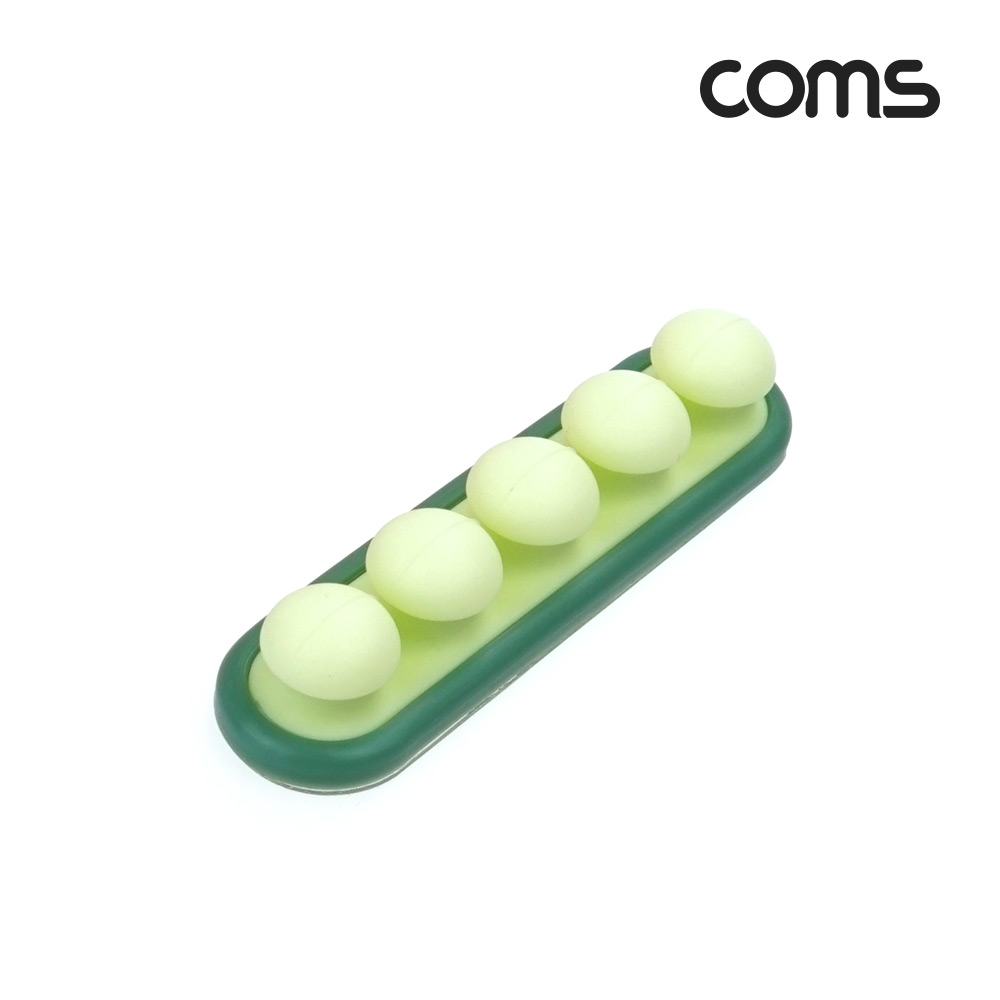 Coms 케이블 오거나이저 Green, 전선 케이블 정리, 보호