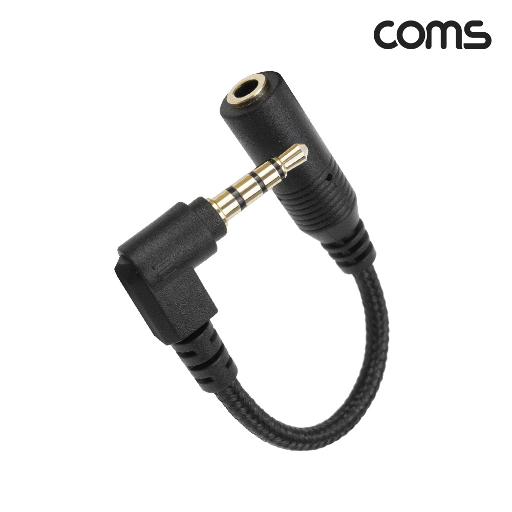 Coms 4극 연장 메쉬 케이블 10cm 3.5mm 4극 M 꺾임 to F AUX Stereo, 순수 무산소동선 사용, 스테레오 오디오 이어폰 연장