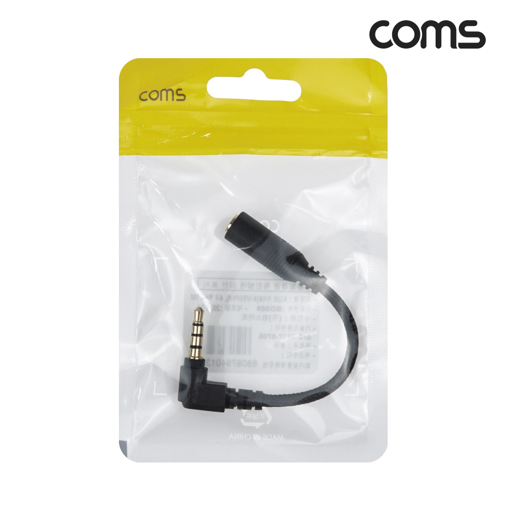 Coms 4극 연장 메쉬 케이블 10cm 3.5mm 4극 M 꺾임 to F AUX Stereo, 순수 무산소동선 사용, 스테레오 오디오 이어폰 연장