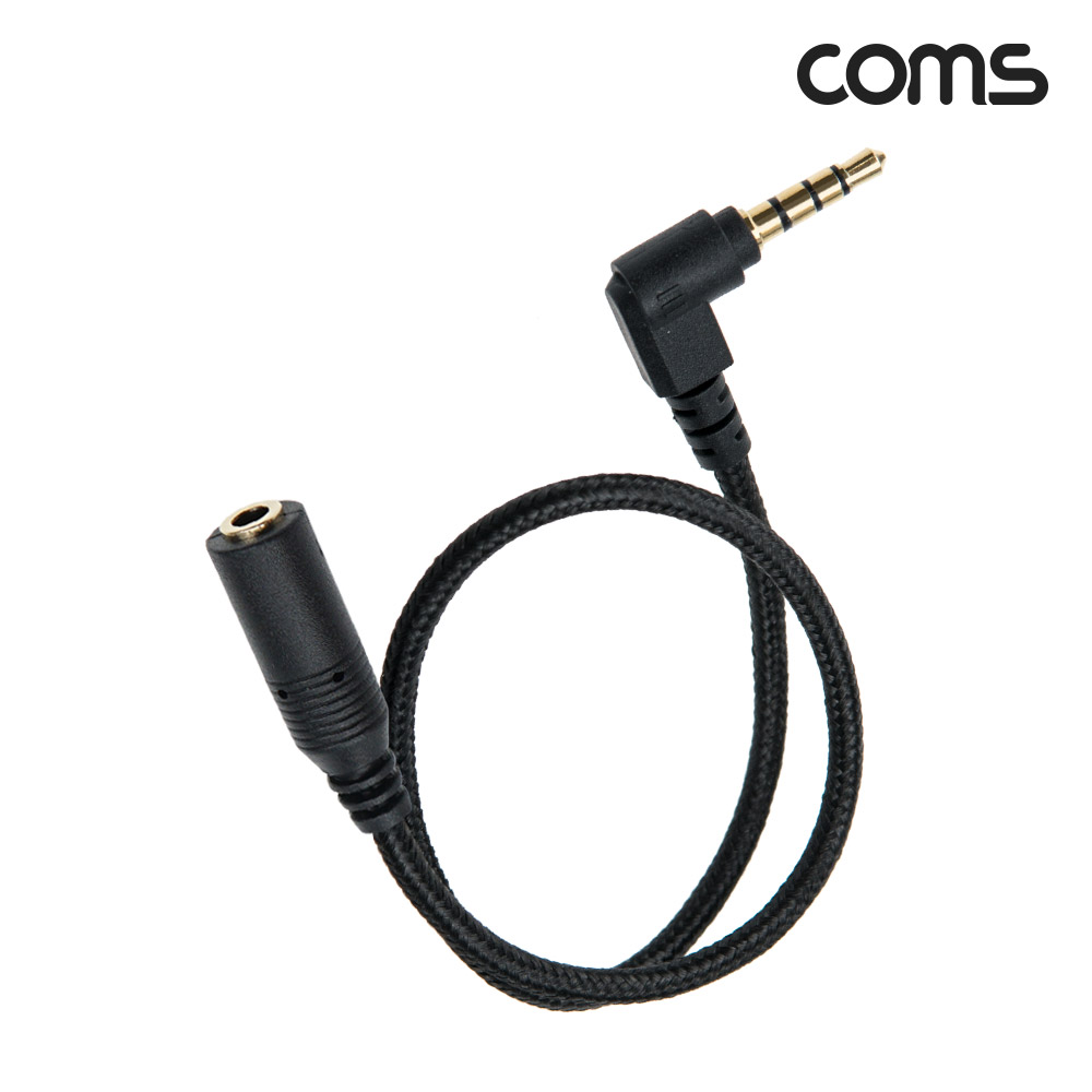 Coms 4극 연장 메쉬 케이블 30cm 3.5mm 4극 M 꺾임 to F AUX Stereo, 순수 무산소동선 사용, 스테레오 오디오 이어폰 연장