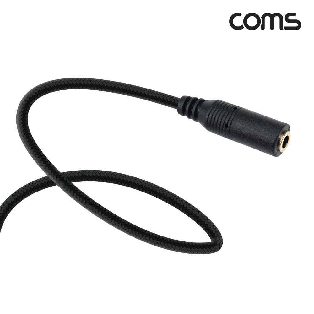Coms 4극 연장 메쉬 케이블 30cm 3.5mm 4극 M 꺾임 to F AUX Stereo, 순수 무산소동선 사용, 스테레오 오디오 이어폰 연장