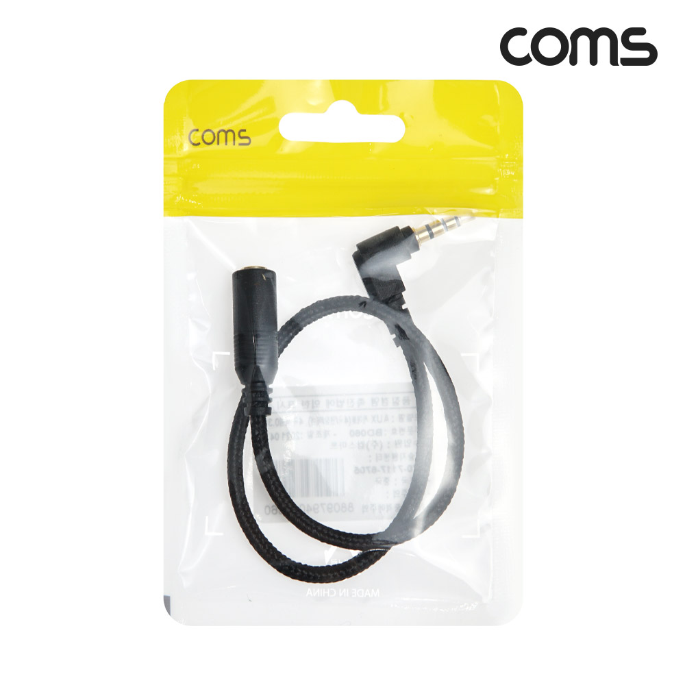 Coms 4극 연장 메쉬 케이블 30cm 3.5mm 4극 M 꺾임 to F AUX Stereo, 순수 무산소동선 사용, 스테레오 오디오 이어폰 연장