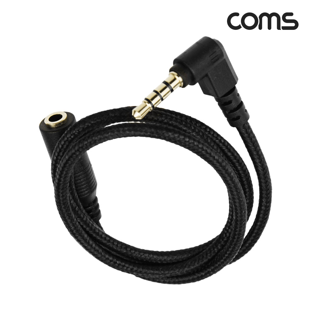 Coms 4극 연장 메쉬케이블 60cm 3.5mm 4극 M 꺾임 to F AUX Stereo, 순수 무산소동선 사용, 스테레오 오디오 이어폰 연장