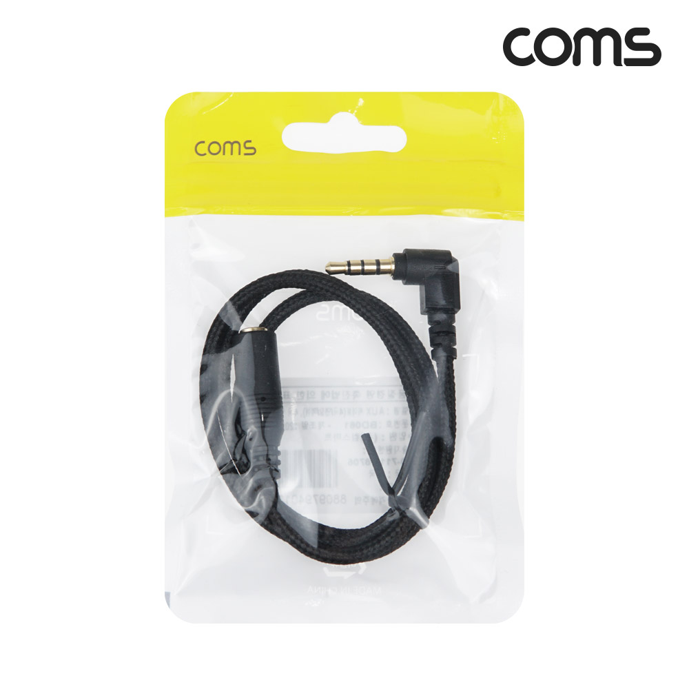 Coms 4극 연장 메쉬케이블 60cm 3.5mm 4극 M 꺾임 to F AUX Stereo, 순수 무산소동선 사용, 스테레오 오디오 이어폰 연장