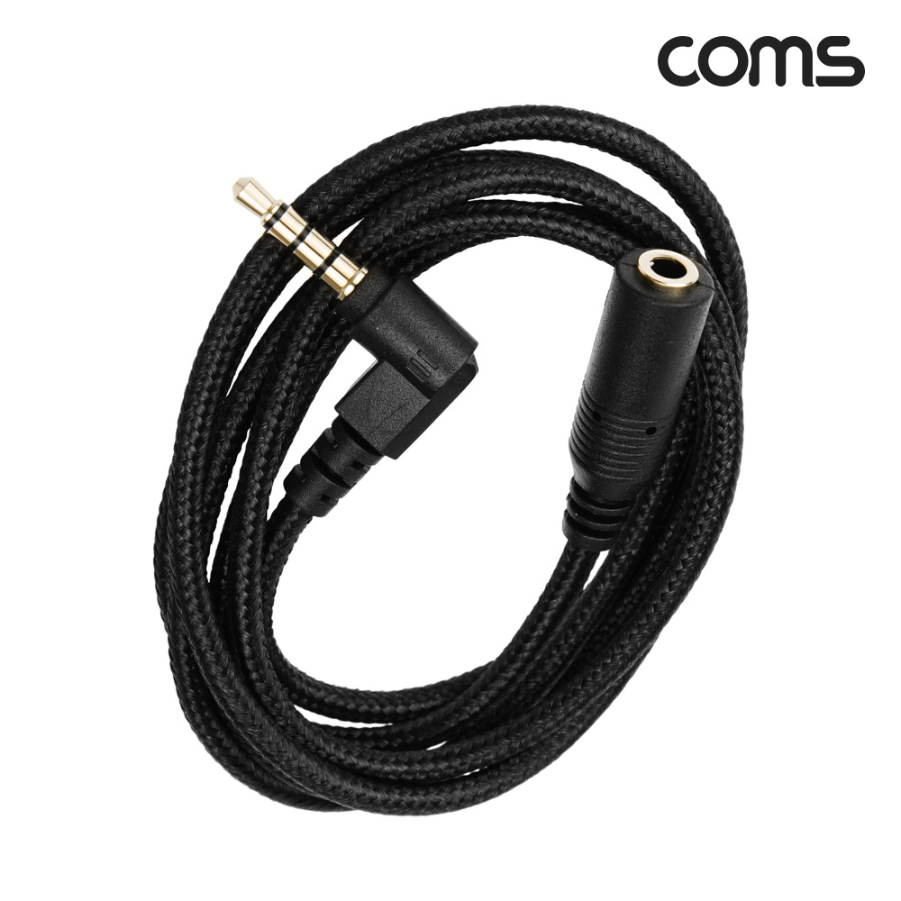 Coms 4극 연장 메쉬 케이블 1m 3.5mm 4극 M 꺾임 to F AUX Stereo, 순수 무산소동선 사용, 스테레오 오디오 이어폰 연장