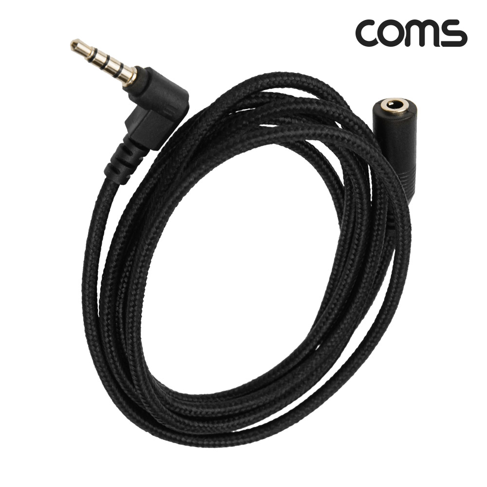 Coms 4극 연장 메쉬 케이블 1.5m 3.5mm 4극 M 꺾임 to F AUX Stereo, 순수 무산소동선 사용, 스테레오 오디오 이어폰 연장