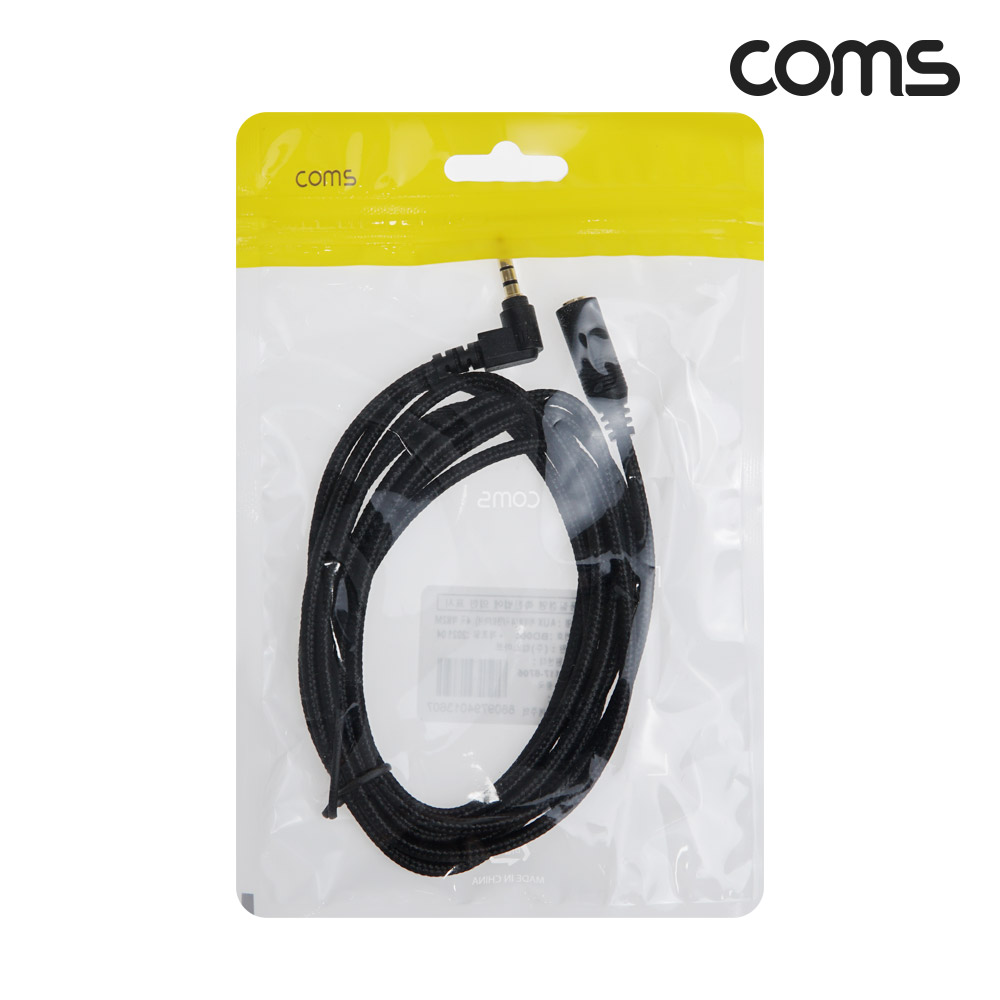 Coms 4극 연장 메쉬 케이블 2m 3.5mm 4극 M 꺾임 to F AUX Stereo, 순수 무산소동선 사용, 스테레오 오디오 이어폰 연장