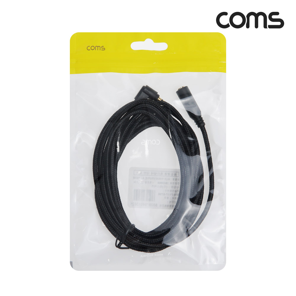 Coms 4극 연장 메쉬 케이블 3m 3.5mm 4극 M 꺾임 to F AUX Stereo 스테레오, 순수 무산소동선 사용, 오디오 이어폰 연장