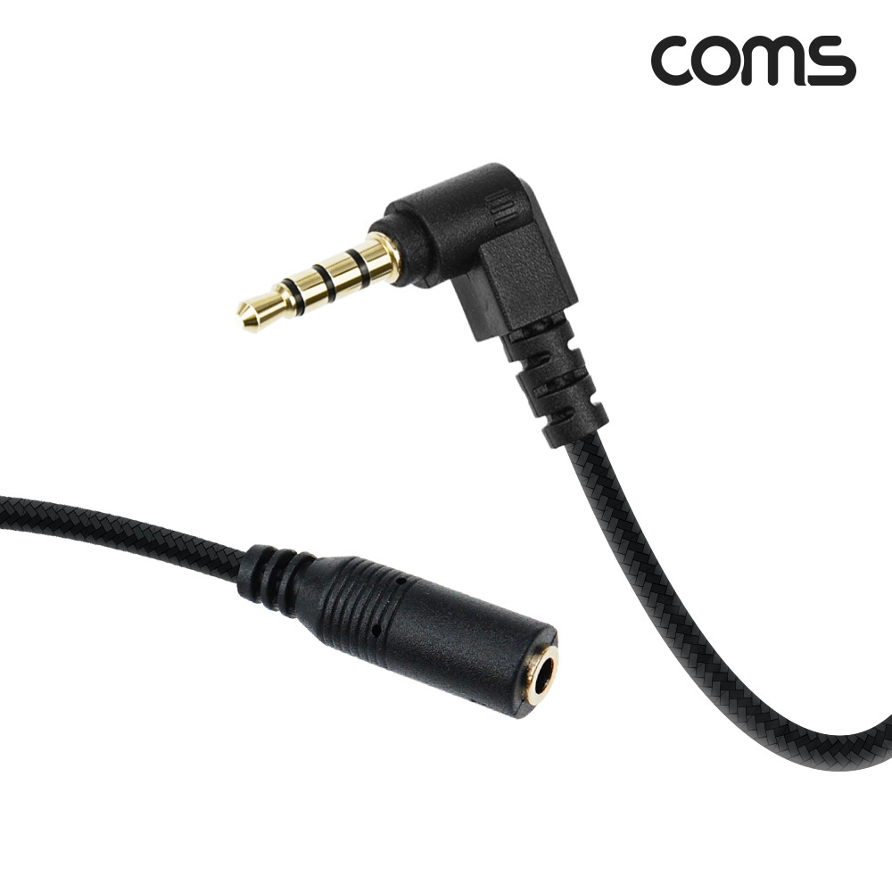 Coms 4극 연장 메쉬 케이블 5m 3.5mm 4극 M 꺾임 to F AUX Stereo, 순수 무산소동선 사용, 스테레오 오디오 이어폰 연장