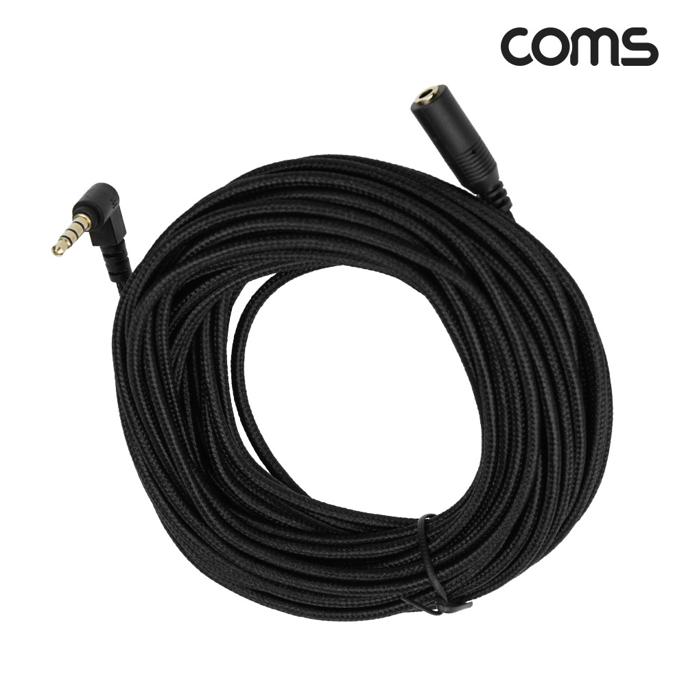Coms 4극 연장 메쉬 케이블 10m 3.5mm 4극 M 꺾임 to F AUX Stereo, 순수 무산소동선 사용,스테레오 오디오 이어폰 연장