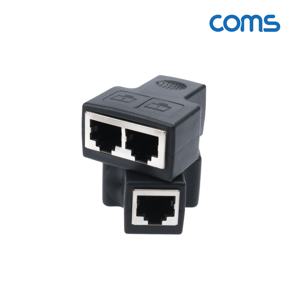 Coms RJ45 이더넷 송수신 분배기(커플러) 2세트 8P8C 회선 분리기