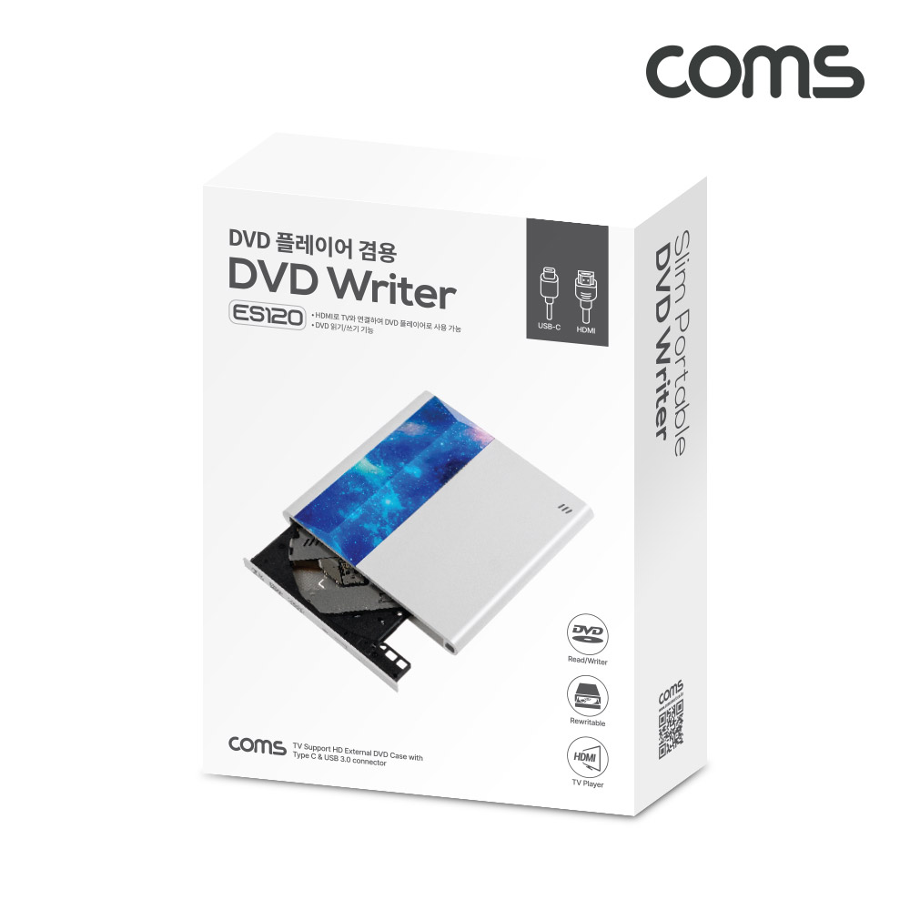 Coms 2 in 1 DVD 플레이어 겸용 외장형 ODD, CD&DVD RW(Read/Writer), USB 3.0, 휴대용, DVD-ROM, CD-ROM, TV연결, PC/노트북 연결